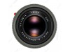 Leica Summicron-M 50mm f/2.0 Edition 'Safari'